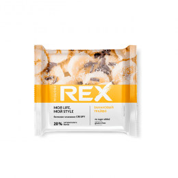 Печенье ProteinRex Crispy55 г