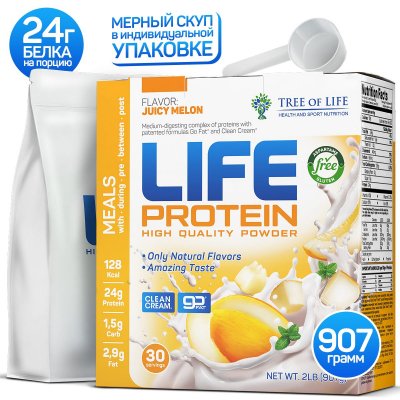 Протеин изолят сывороточный Life Protein 907 гр