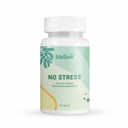  No Stress Mellow Life (60капс)