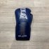 Перчатки боксерские Everlast Pro Style Elite - Navy Blue