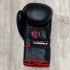 Перчатки боксерские Hardcore Training Boxing Factory - Black/Red
