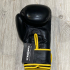 Перчатки боксерские Hardcore Training GOB - Black/Yellow