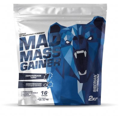 Гейнер Siberian Nutragunz Mad Mass Gainer 2 кг.