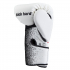 Перчатки боксерские Ultimatum Boxing Reload MR-200 - White