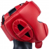 Шлем начального уровня Ultimatum Boxing Reload Smart - Red