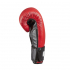 Перчатки боксерские Ultimatum Boxing Reload Smart RED&BLACK