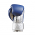 Перчатки боксерские Ultimatum Boxing Reload Smart NAVY