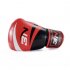 Перчатки боксерские BN Fight Classic - Red