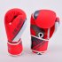 Перчатки боксерские BN Fight Excite - Red 