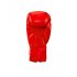 Перчатки боксерские Green Hill REX - Red