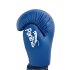 Перчатки боксерские Green Hill Panther - Blue