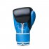 Перчатки боксерские LEADERS Wave - Black/Blue