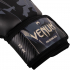 Перчатки боксерские Venum Impact - Camo